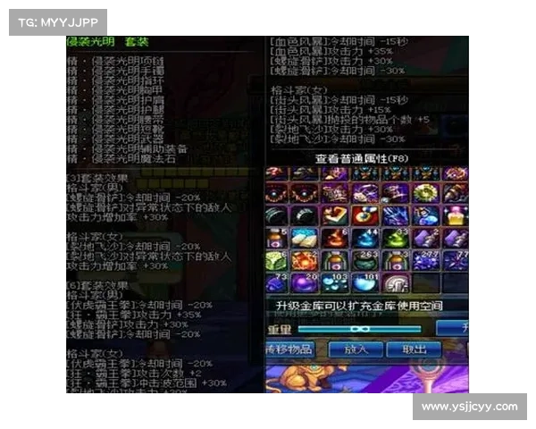 男街霸新武器设计的8个实用技巧提升战斗力与策略性 男街霸新武器设计的8个实用技巧提升战斗力与策略性