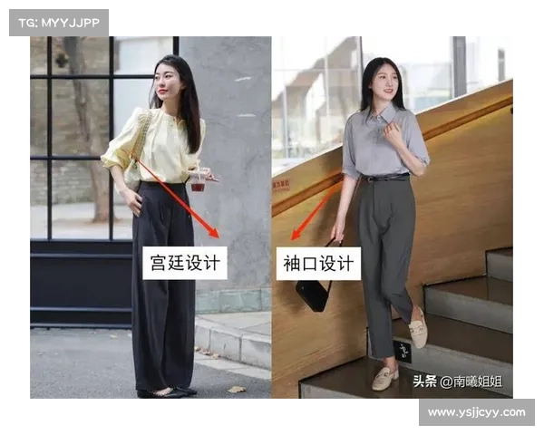 云端侍女气质提升搭配技巧 穿搭秘笈助你优雅迷人 云端侍女气质提升搭配技巧 穿搭秘笈助你优雅迷人
