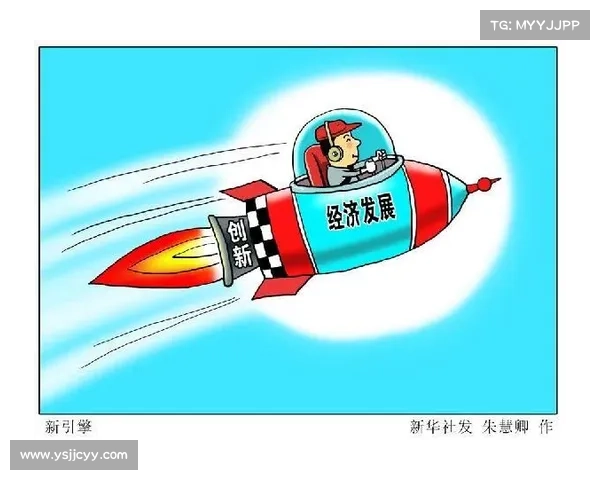未来文明崛起的关键因素探讨:科技创新、全球合作与可持续发展之路 未来文明崛起的关键因素探讨:科技创新、全球合作与可持续发展之路