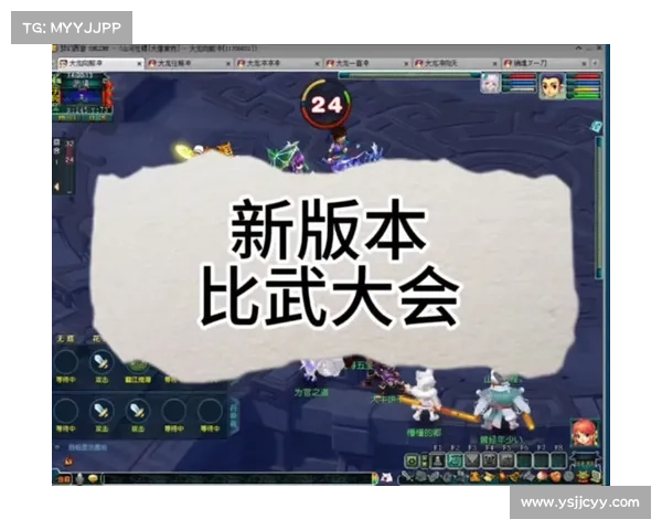 梦幻比武大会英雄精通指南掌握每位英雄独特技能与战斗策略全方位提升战力 梦幻比武大会英雄精通指南掌握每位英雄独特技能与战斗策略全方位提升战力