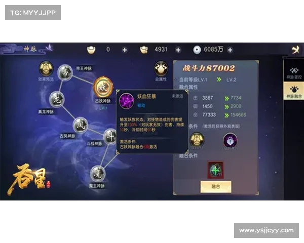轻松掌握御龙在天CDKey激活攻略快速上手技巧 轻松掌握御龙在天CDKey激活攻略快速上手技巧
