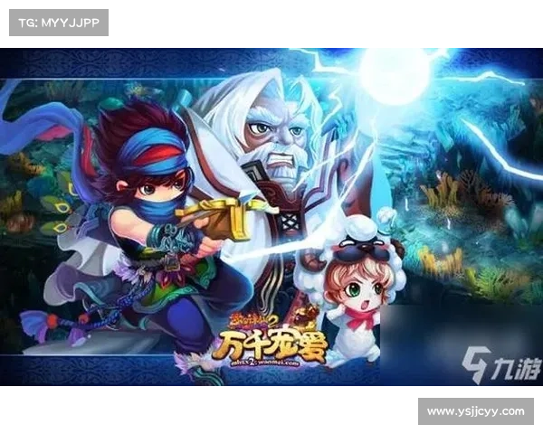梦幻诛仙培养液使用技巧与策略全面解析助你轻松提升角色实力 梦幻诛仙培养液使用技巧与策略全面解析助你轻松提升角色实力