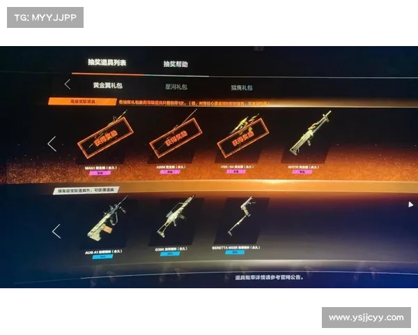 TI5赛事创纪录奖金引发五大震撼反应 玩家、粉丝与行业多方热议 TI5赛事创纪录奖金引发五大震撼反应 玩家、粉丝与行业多方热议